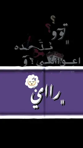 ﮼كان،جيتت،نجم🖐🏿☁️🥲⏳||﮼تفعلكم||﮼تصميمي||#كاب_كات🎬 #تصميم_فيديوهات🎶🎤🎬 #ليبيا_البيضاء_بنغازي_درنه_زليتن_طبرق #كان_جيت_نجم_انا_نجيبلك_نجوم_بيدي✨🤍 #خطوط_سوداء_للتصميم 