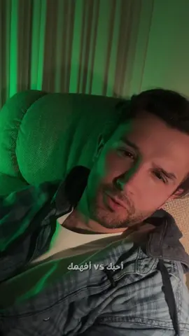 وانت شنو تختار ؟ #شعروقصايد #شعر_عراقي #شعر #fyp #اكسبلور 