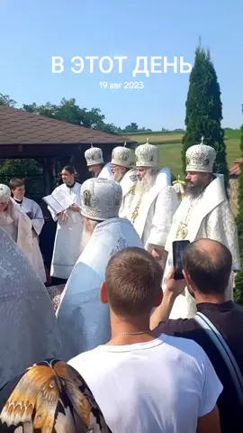 #ВэтотДень