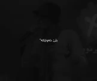 ..#mortaza #mortazapashaye #foryou #fyp #foryoupage 
