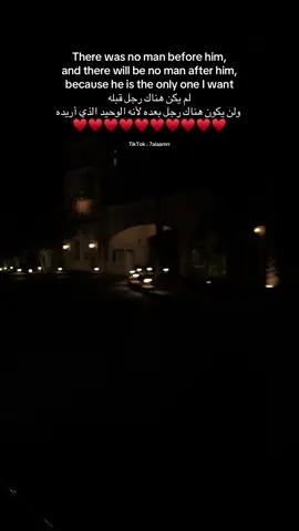 ILOVE this man ❤️😍 #explorepage #foruyou #viraltiktok #viralvideo #following 