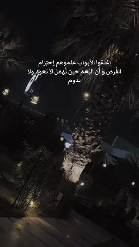 #CapCut تصاميم #ذكريات #viralvideo #viral #تصاميم_فيديوهات 