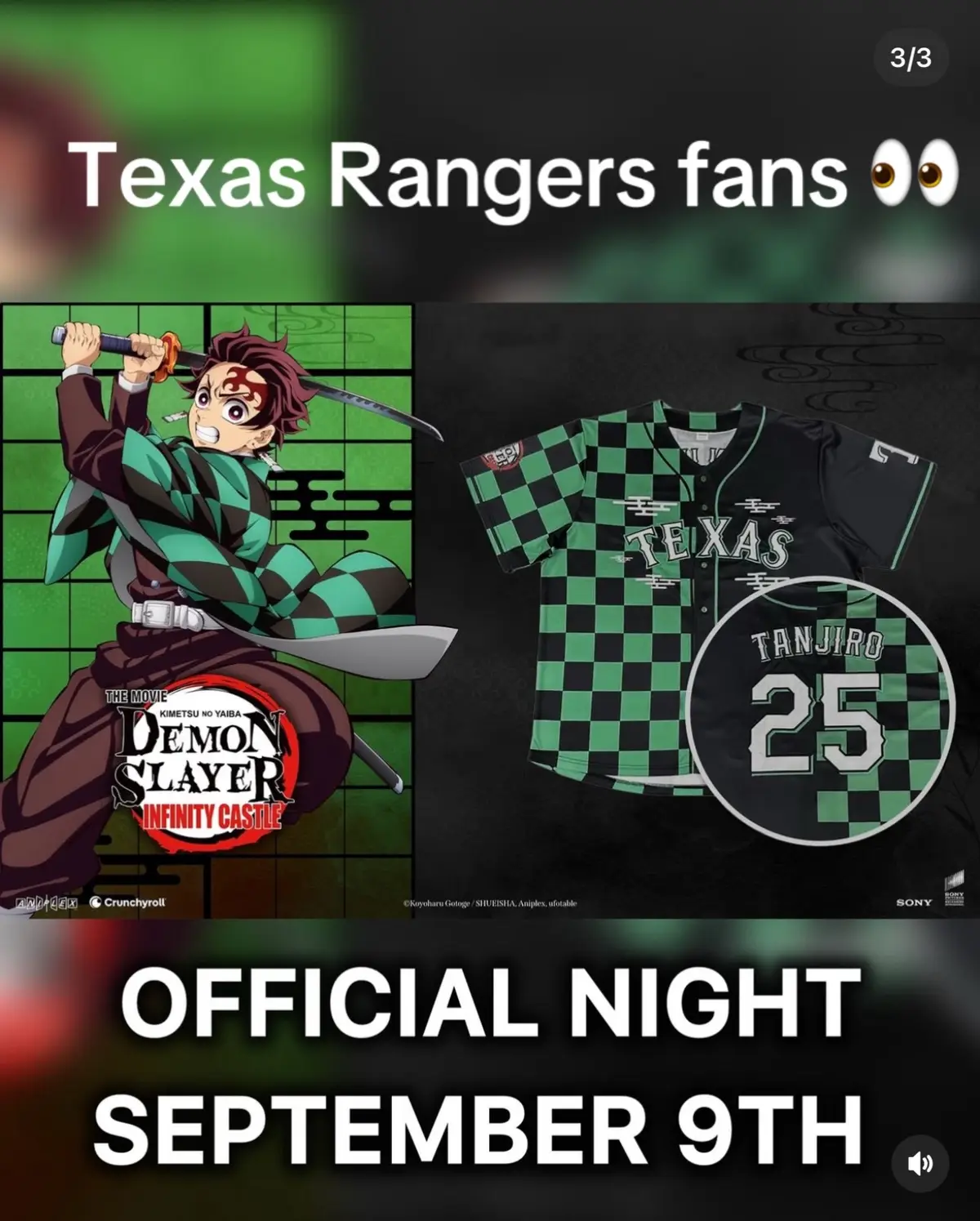 TAG YOUR RANGER FRIENDS !!!!!!  @Texas Rangers Collab night with Demon Slayer looks Awesome! Super jealous of anyone that will be attending!  This is a dope Jersey!!!! @crunchyroll   #fyp #texas #anime #MLB #demonslayer 
