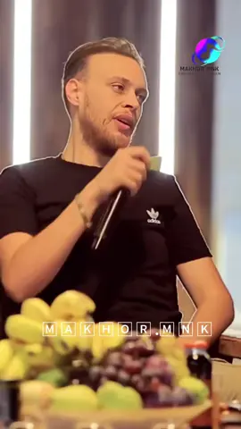 #ebrahem_al_omran #مقهور2🤫2منك #مقهور🤫منك🤨 