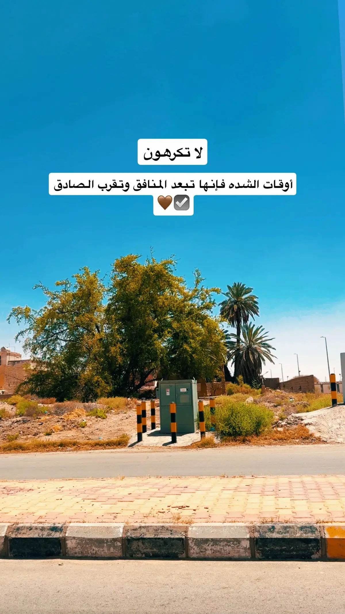 #اكسبلورexplore #اكسبلورررررررررررررررررررر #سبحان_الله_وبحمده_سبحان_الله_العظيم #استغفرالله_العظيم_واتوب_اليه #الشعب_الصيني_ماله_حل😂😂😂 