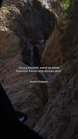Aldanma. #imamhuseyn #imamhüseyn #axirət #313 #keşfet 
