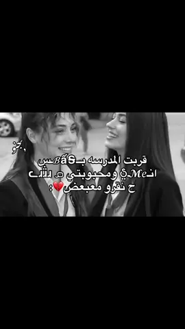 💔💔💔#تصميم_فيديوهات🎶🎤🎬 #قصر_بن_غشير❤️❤️🦅🔥🔥 #طرابلس_بنغازي_المرج_البيضاء_درنه_طبرق #مشاهدات #الشعب_الصيني_ماله_حل😂😂 