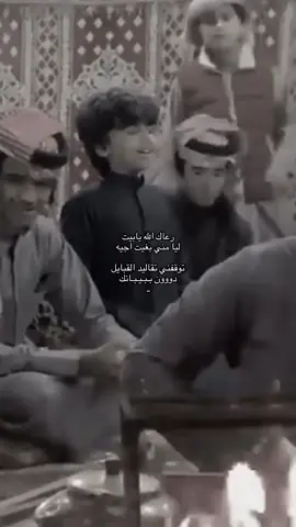 رعاك الله يابيتٍ ليا مني بغيت أجيه…..#اكسبلوررررررر_explore 