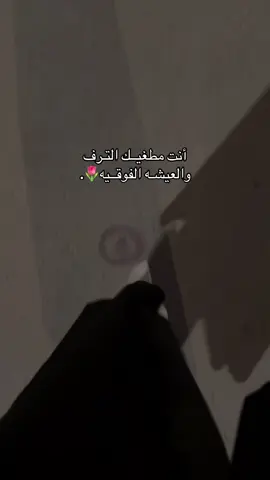 😌💅#fffffffffffyyyyyyyyyyypppppppppppp #NJD 