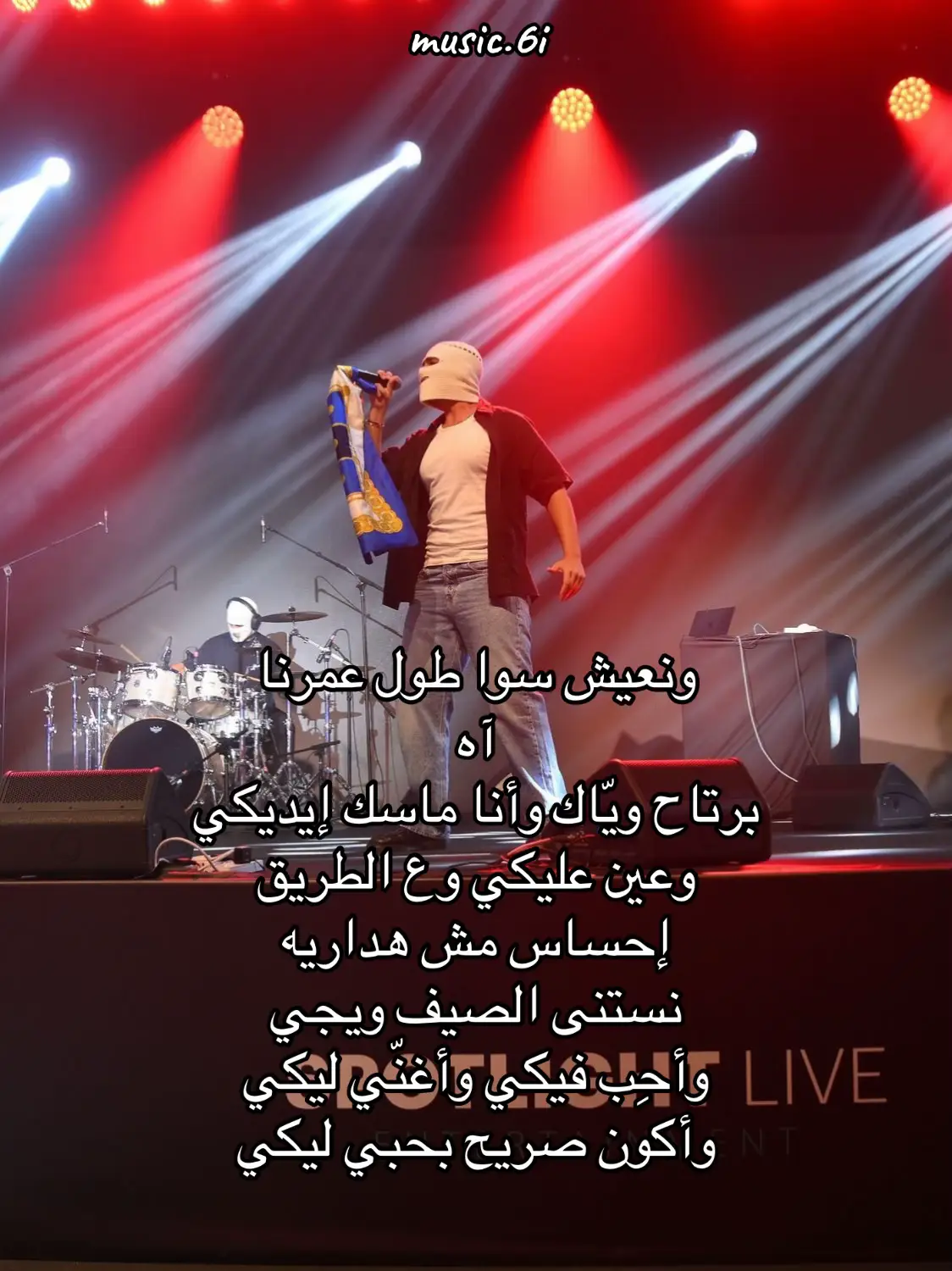 . . . #lyrics #fyp #explore #الشعب_الصيني_ماله_حل😂😂 #توليت 