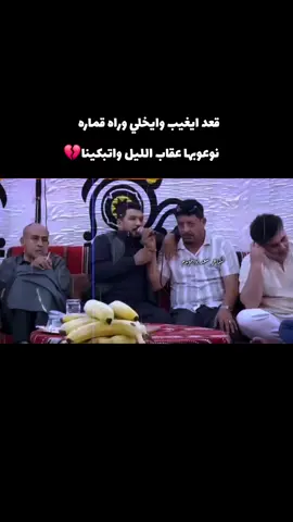 #شعر #شعراء_وذواقين_الشعر_الشعبي #شعروقصايد #شعر_شعبي #شعر_شعبي_ليبي 