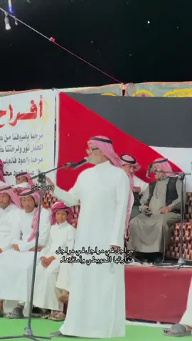 ،الشاعر الفارق عبدالهادي الحويطي👌🥇. #لايك #شعر #الحويطات #ترند #fiypシ #لايك #اضافه 