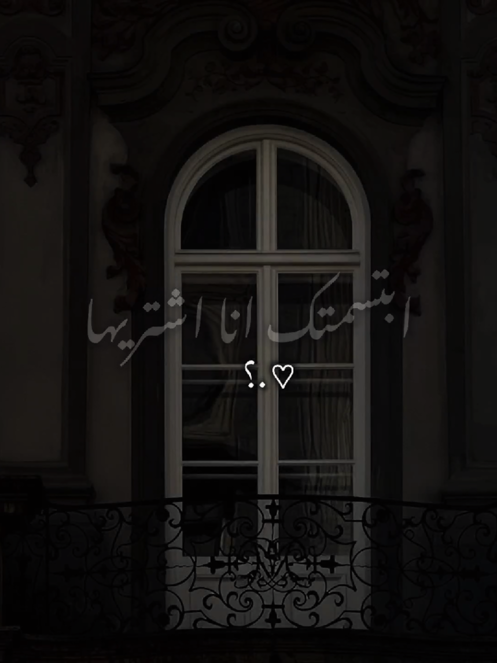#fyp #fypシ #foryou #عمرو_دياب 