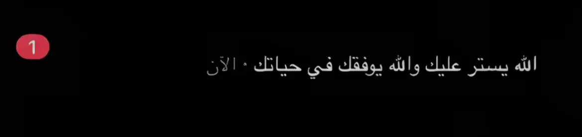 😔😔#مستشفى #fyp 