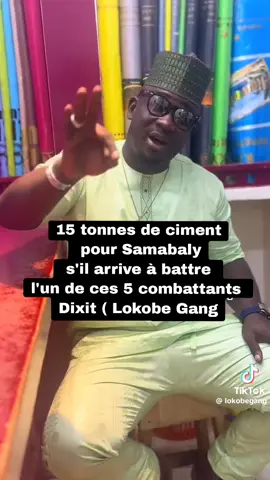 @Samabaly_B-M-S @GROS BRAS MALI OFFICIEL @allahkamahamadou3 @Djien Wara @ALLAH K FANGA💪💪💪 