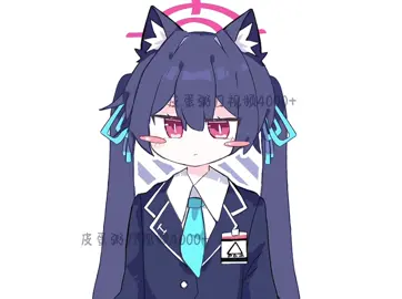 serika Yo😊#xuhuong #ブルーアーカイブ #bluearchiveglobal #serika #fyp 