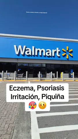 Eczema, psoriasis, irritación, enrojecimiento #walmart #piel #cuidadodelapiel #psoriasis #eczema 
