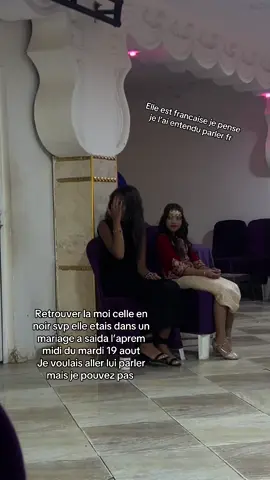 Retrouver la moi svp elle est trop belle #mariage #retrouverlapersonne #pourtoi