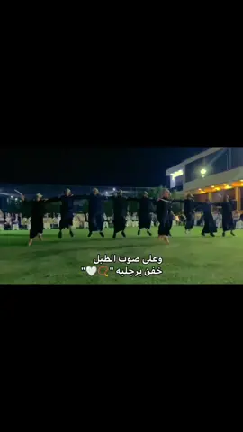 ٢١ على اصولها 🤍📿 #جوبي #جوبي_٢١#عراقي #الشعب_الصيني_ماله_حل😂😂 #الانبار_موصل_بغداد_اربيل_كل_المحافظات 