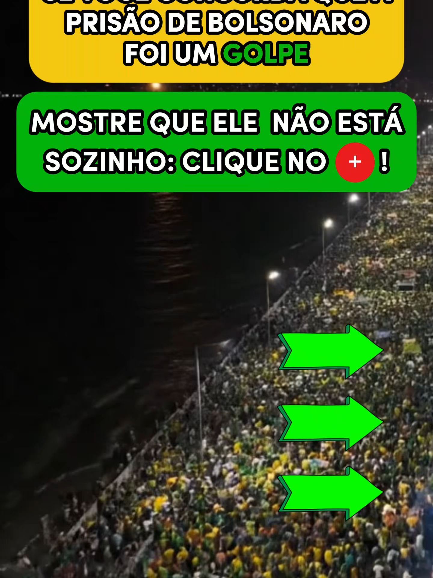 Não estamos sozinhos!!! #bolsonaro #stfvergonhanacional #bolsonaro2022 #mito #trump