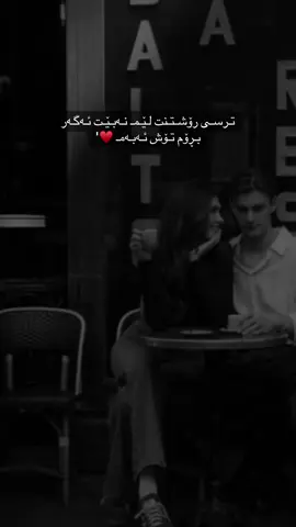 #CapCut #foryou #slimani #foryoupage #acaunt ❤️