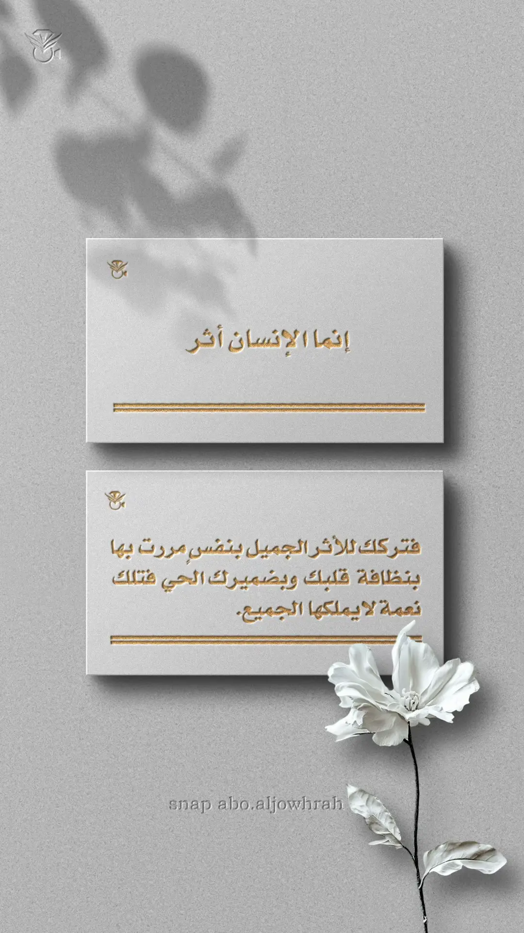 #اللهم_ارحم_ابي #فقدان_الاب #تعب #الم #ابي 