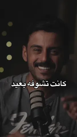 وبقلب يتمنى الخير للكل🤍 #مشاري_بودريد 