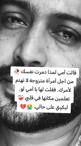 #اكسبلور 