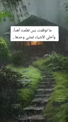 #اعلى_مشاهدة_في_تيك_توك #اكسبلور #كلام_من_القلب #الشعب_الصيني_ماله_حل😂😂 