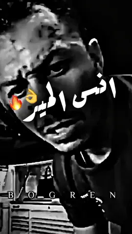 #الشعب_الصيني_ماله_حل😂😂  #CapCut  #دوله 