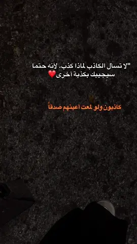 اوك؟ #اكسبلورexplore #trendingvide #fypシ゚ #explore #الشعب_الصيني_ماله_حل😂😂 