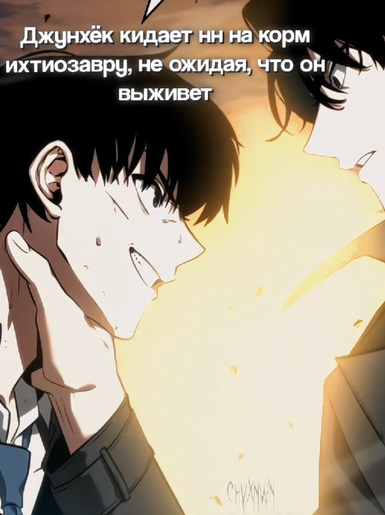 #JOONGDOK || гениально #orv #kimdokja #yoojoonghyuk #omniscientreadersviewpoint #орв #точказрениявсеведущегочитателя #тзвч #всеведущийчитатель #orvedit #orvnovel #omniscientreadersviewpointedit #fyp #fypシ #fypage #xyzbca #рекомендации #recommendations #recommendation #omniscientreader #lectoromnisciente #рек #webtoon #webtoonedit #webnovel #novel #manhwa #манхва #manhwareccomendation #foryou #foryoupage #tiktok #edit #fup #fyr #on #вглобальныерекомендации #впопулярное #врек #fyppppppppppppppppppppppp #kdj #kimdokjaedit #dokjakim #dokja #кимдокча #yoojoonghyukedit #joonghyuk #юджунхёк #joongdokedit #kimdokjaxyoojonghyuk #джундоки #viral #trend #fy #4yp #fyppppppppppppppppppppppp 