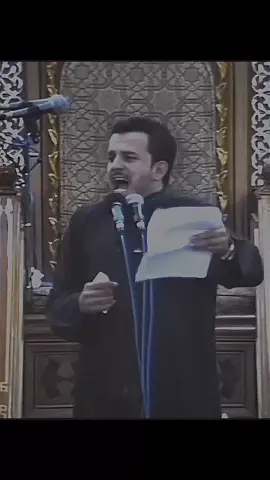إذ ربك يريد يعلي اي انسان  #رواديد_الشيعة #باسم_الكربلائي_رادود_ما_له_مثيل #باسميون #السلام_عليك_يااباعبد_الله_الحسين #capcut 