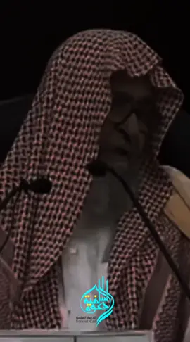 لو ترعى غنم وتبعد عن الفتن؟؟ #صالح_الفوزان  #السلف_الصالح  #الدعوه_السلفيه 