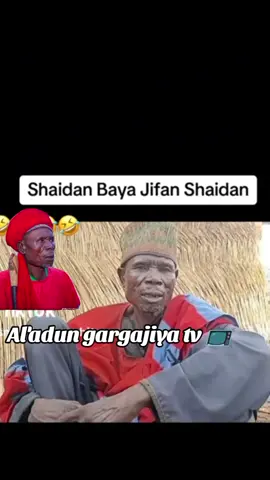 Maza matsotsa qarin kuna mana Idan tsamiya tayi nisa