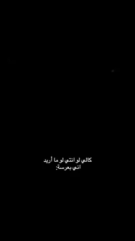 #الشعب_الصيني_ماله_حل😂😂 