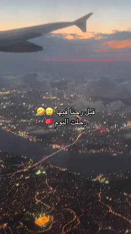 #شحات_سوسه_راس__البيضاء_طبرق_ليبيا 