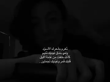 #fyp #foryou #jungkook #viral 
