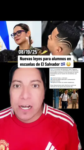 #greenscreen de ultima hora, nuevas leyes para escuelas de El Salvador ya casi entran en vigor