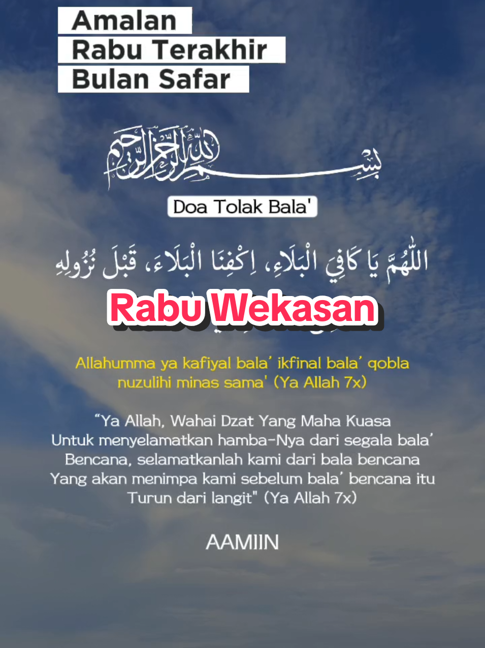 Aamiin 🤲🏻 #doa #doapagi #afirmasipositif #afirmasipagi #CapCut 