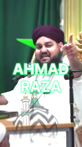 The Reviver Of The 14th Century | Sayyidi Ala Hazrat ‎رحمه الله تعالى | Mufti Monawwar Ateeq ‎حفظه الله  #ahlusunnahwaljamaah #alahazrat #bareilly #barelvi #sunni @Shaykh Monawwar Ateeq 