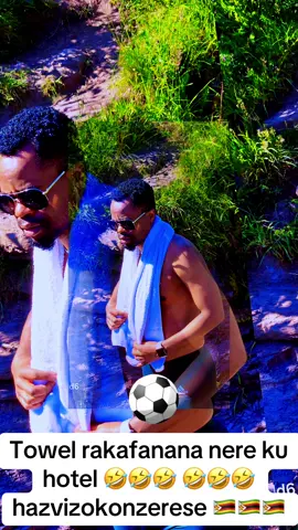 #zimuk🇬🇧🇿🇼tiktok #