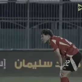 #اازمالك_العشق #الاهلي #team_rm7🦸🏻‍♂️👑 #زملكاوي_لأخر_يوم_في_عمري❤ #امام_عاشور 