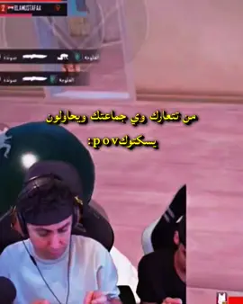 الاغاني الحل الوحيد لاسكات بلانه😂😂😂@Balana بلانة @عبد العزيز العزاوي #بلانه #بلانه_كيمنك #💛💛💛 #العراق #الشعب_الصيني_ماله_حل😂😂 