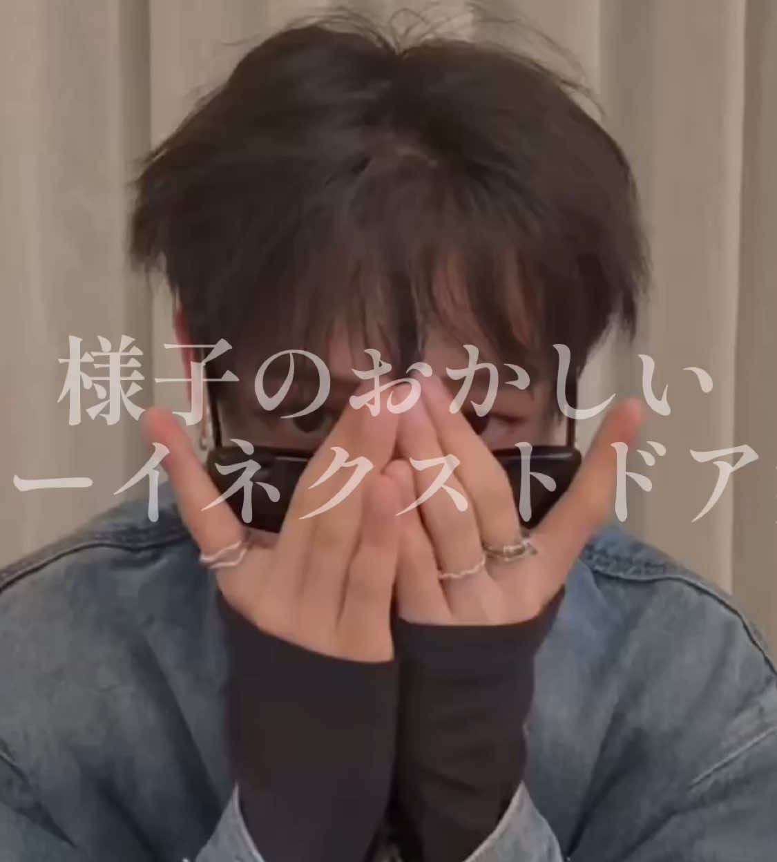 様子のおかしい隣の少年達を見て行きませんか？？#ボイネク #ボネクド #ソンホ#リウ#ジェヒョン#テサン#イハン#ウナク#boynextdoor #おもしろ集#隣の少年#fyp #fypシ #おすすめ 