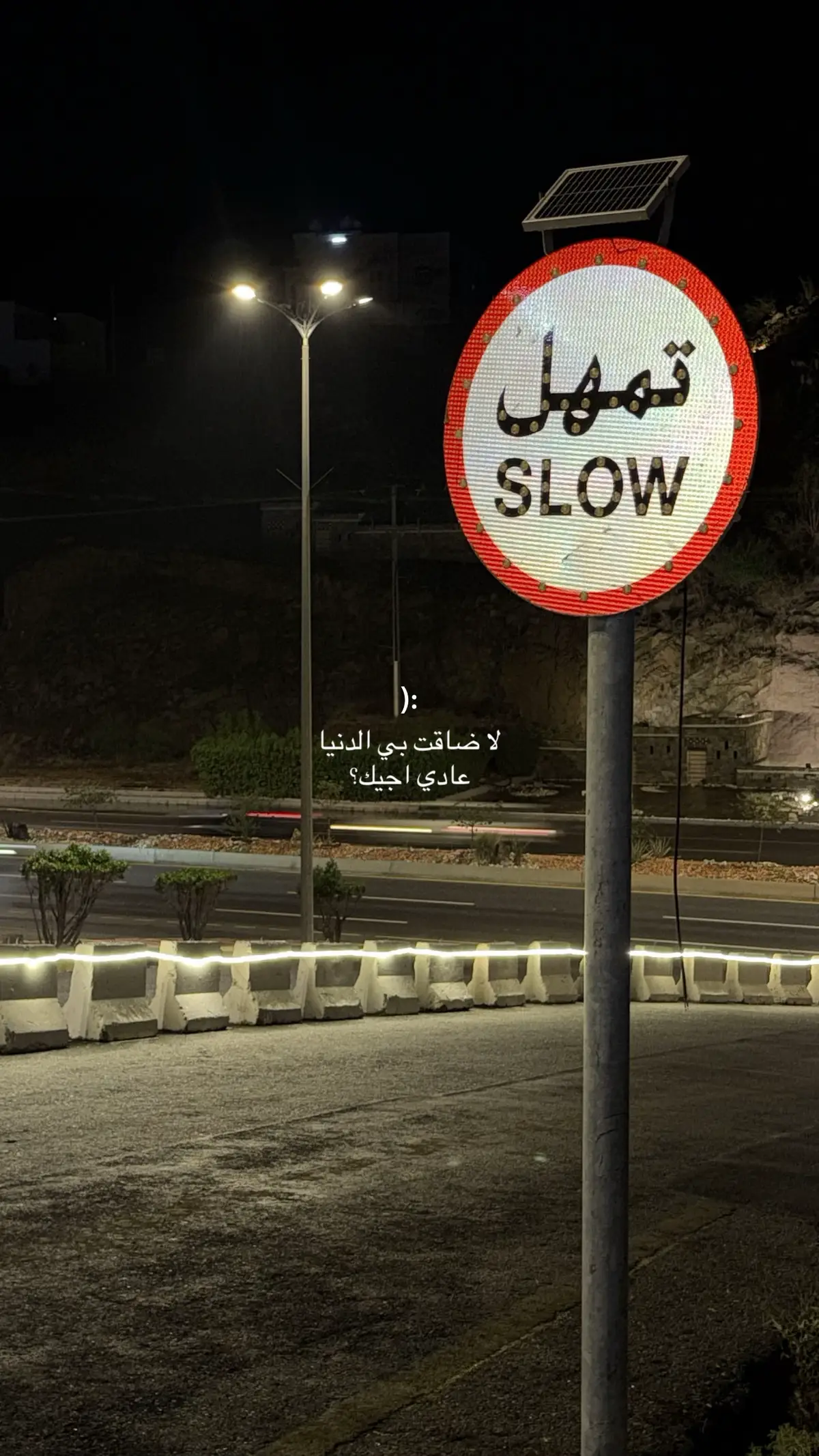 #اكسبلورexplore 