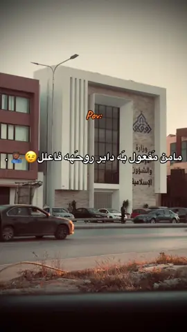 ،﮼فهمتت😉 . #الجندي_#paratiiiiiiiiiiiiiiiiiiiiiiiiiiiiiii #شعب_الصيني_ماله_حل😂😂 #عشوائيات #خواطر 