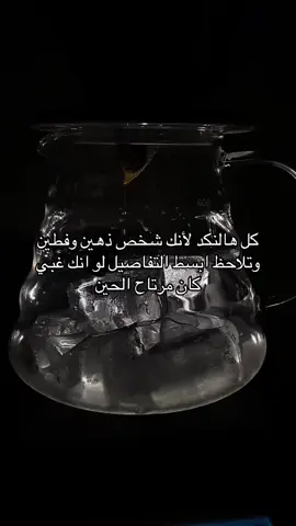 #اكسبلورexplore #fyp #ترند #tiktok 