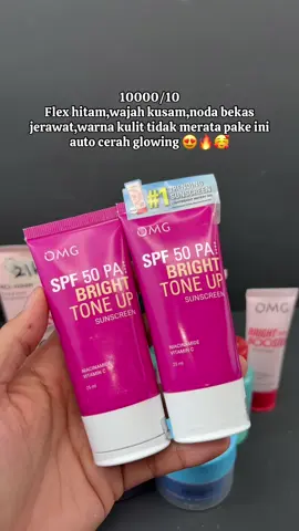 #OMGBeauty #OMGAffiliate #OMGSunscreen 