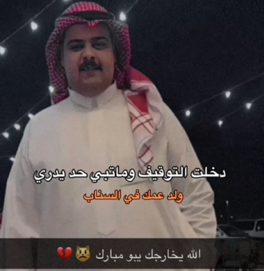 #fypppppppppppp #fypシ゚viral #tiktok #fyp #fypシ゚viral #fypppppppppppp #tiktok #fypシ゚viral 